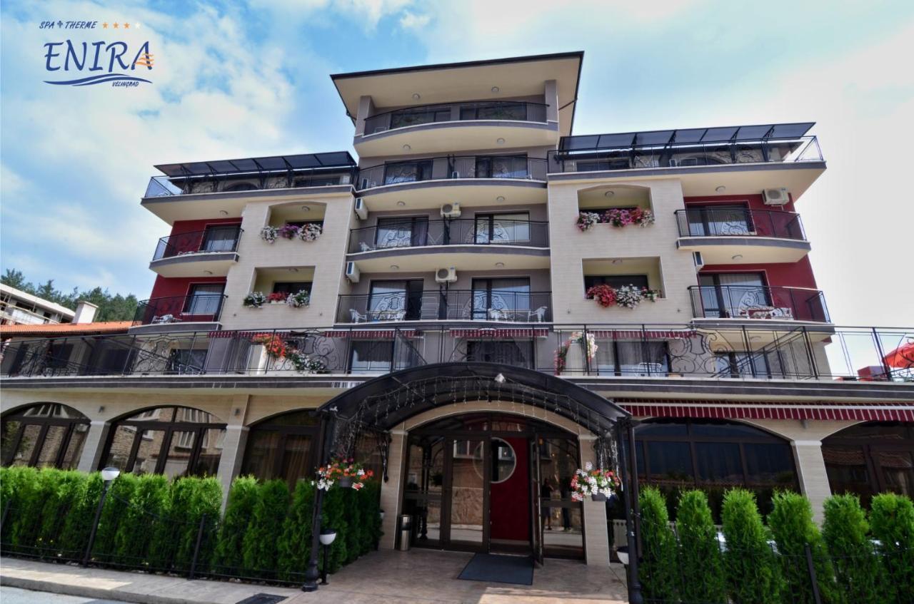 Enira Spa Hotel เวลินกราด ภายนอก รูปภาพ